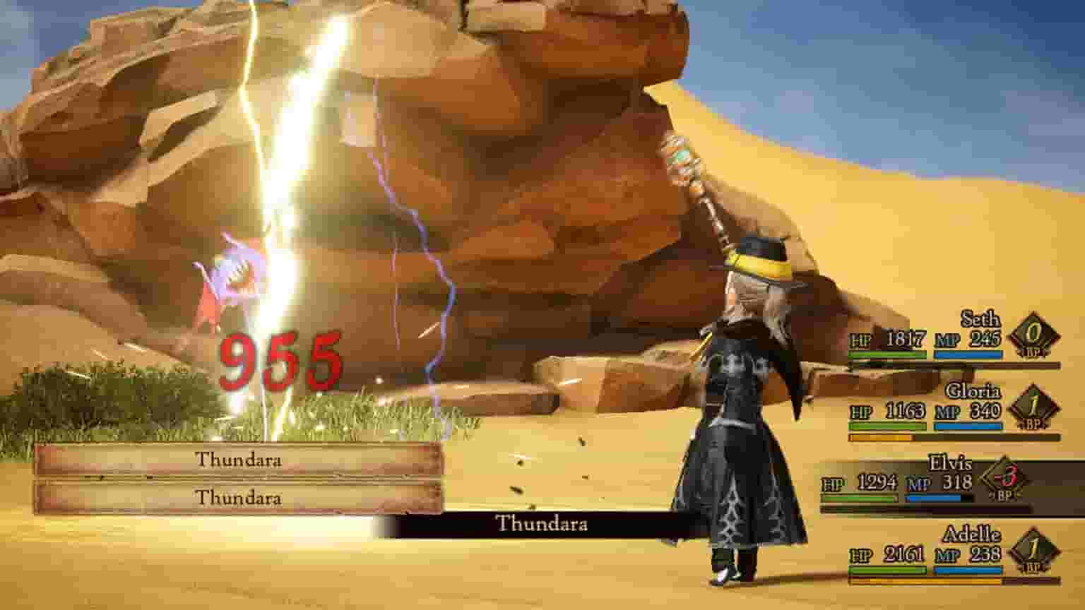 BRAVELY DEFAULT II screenshot thumbnail screenshot 6