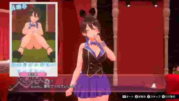 BUNNY GARDEN screenshot thumbnail screenshot 7