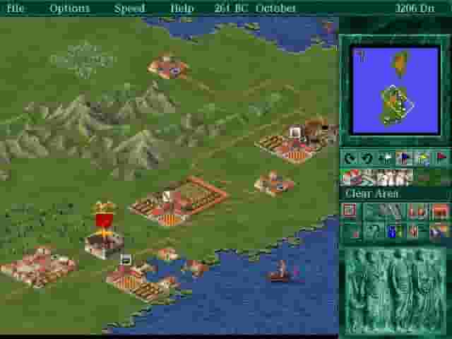 Caesar II screenshot thumbnail screenshot 1