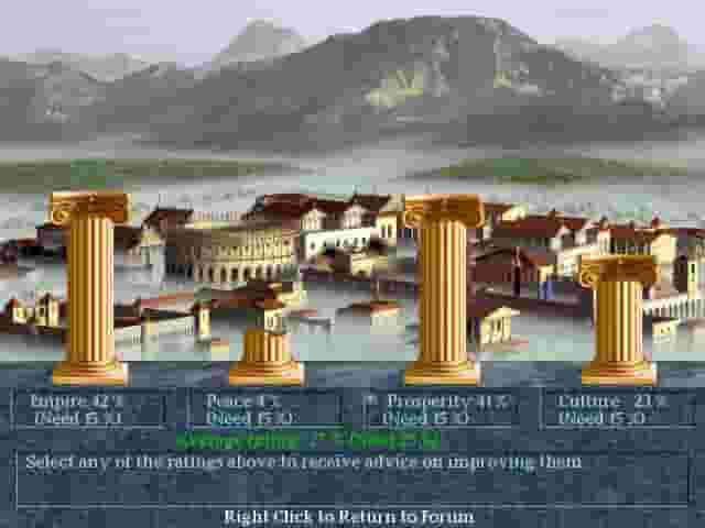 Caesar II screenshot thumbnail screenshot 5