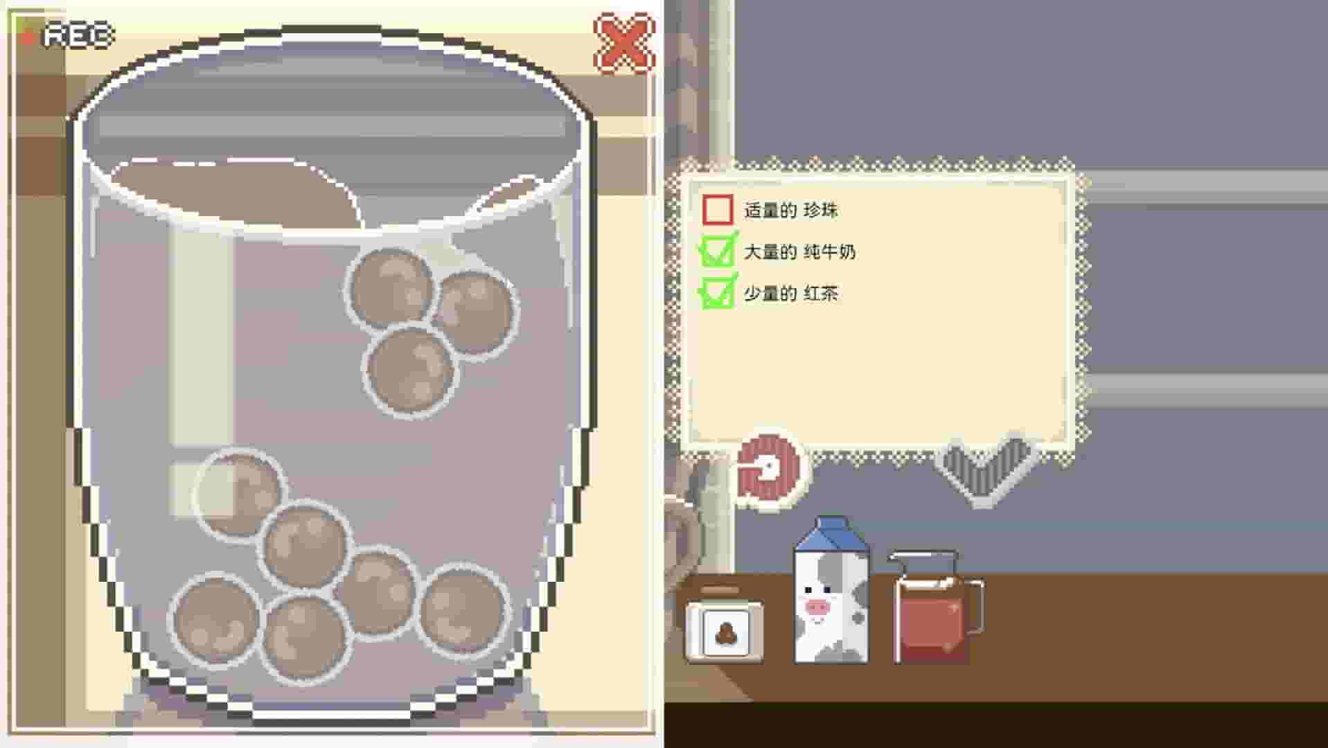 Call of Boba screenshot thumbnail screenshot 2