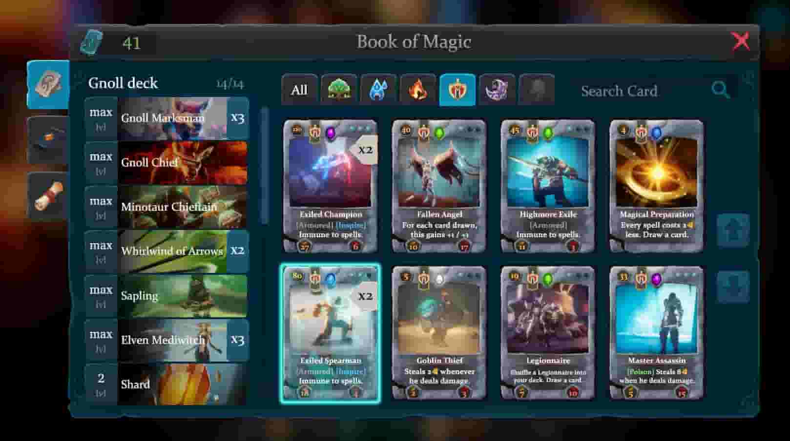 Cardaclysm screenshot thumbnail screenshot 4