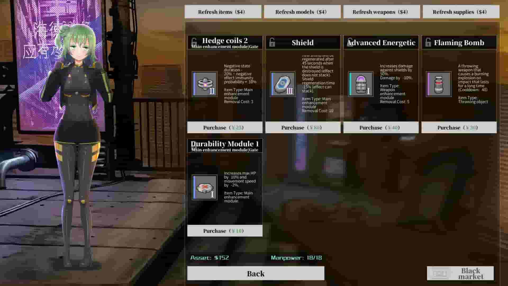 Cavalry Girls screenshot thumbnail screenshot 7