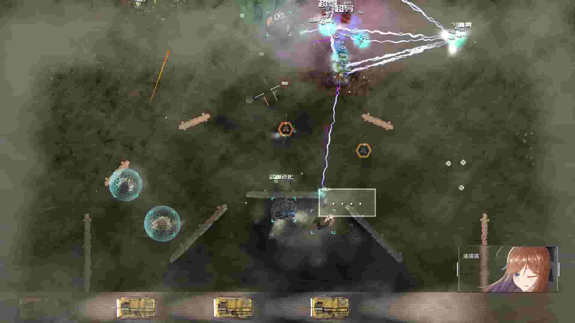 Cavalry Girls screenshot thumbnail screenshot 8