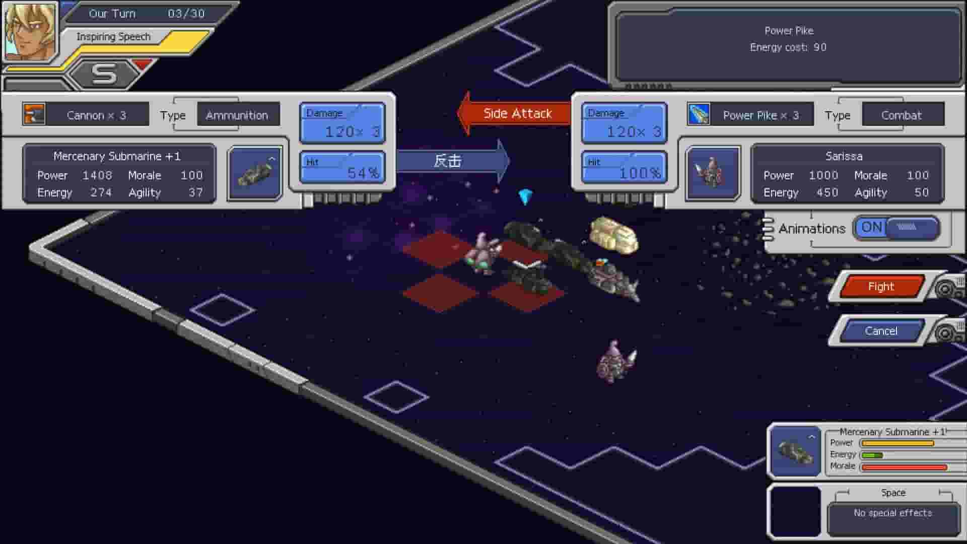 Chaos Galaxy screenshot thumbnail screenshot 5