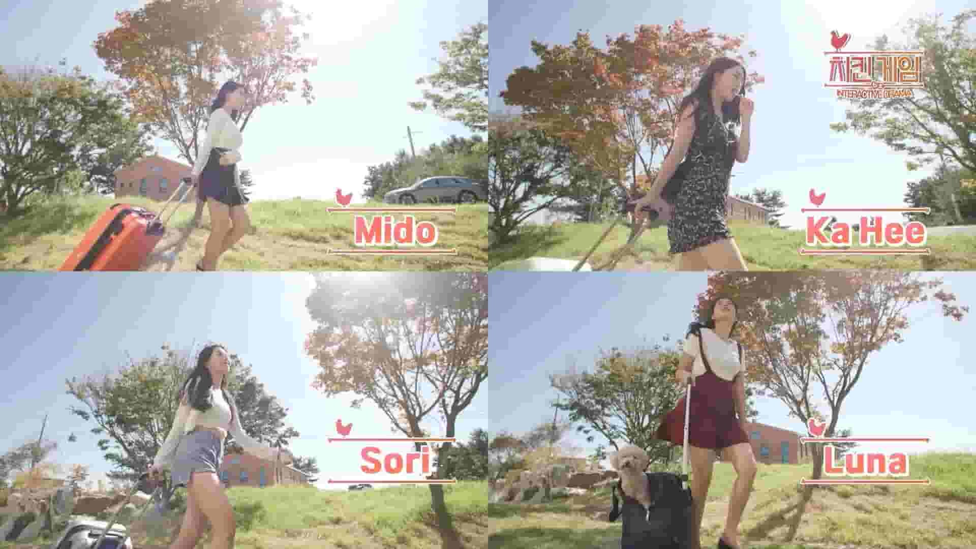 Chicken Game screenshot thumbnail screenshot 1