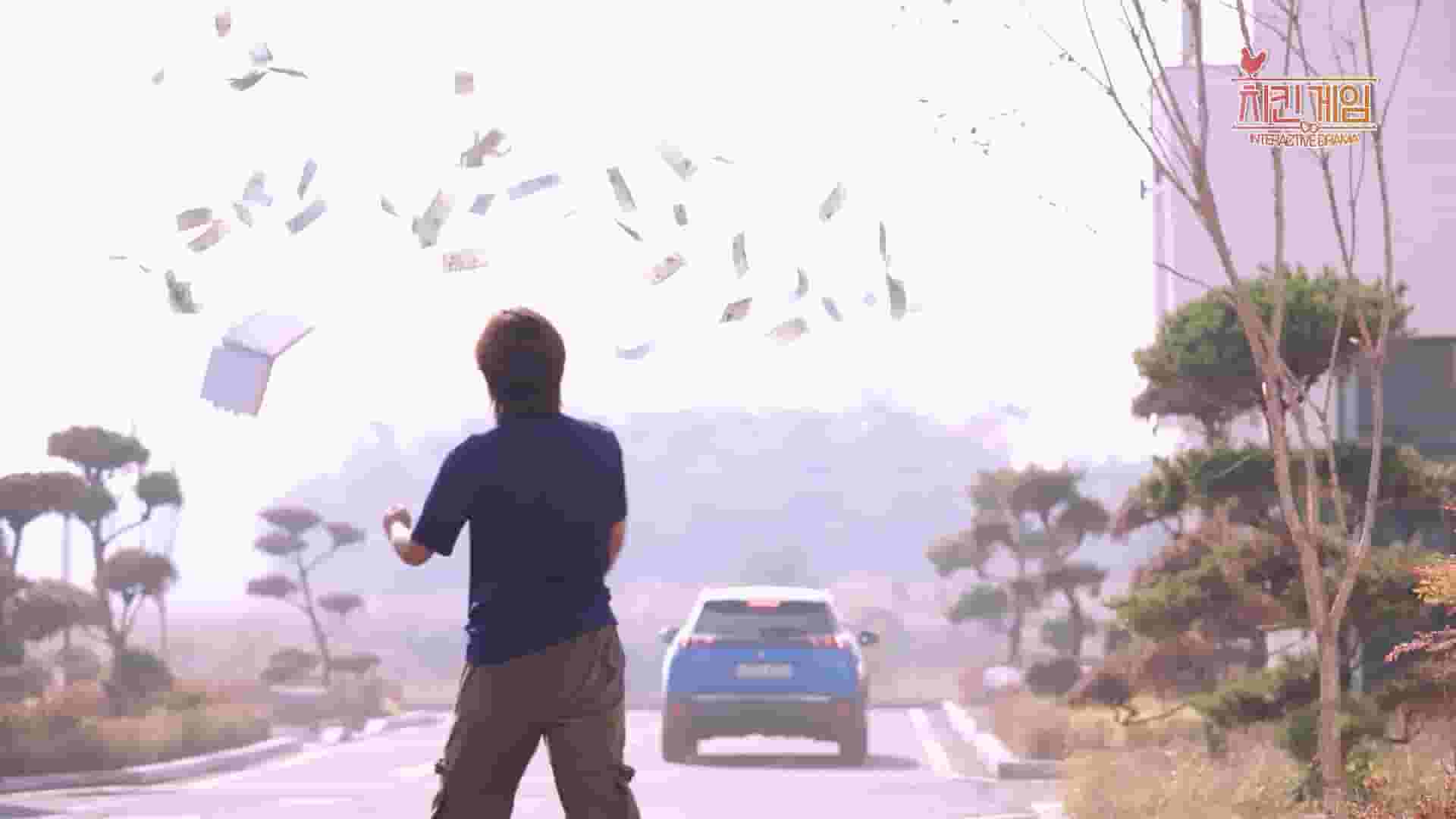 Chicken Game screenshot thumbnail screenshot 2