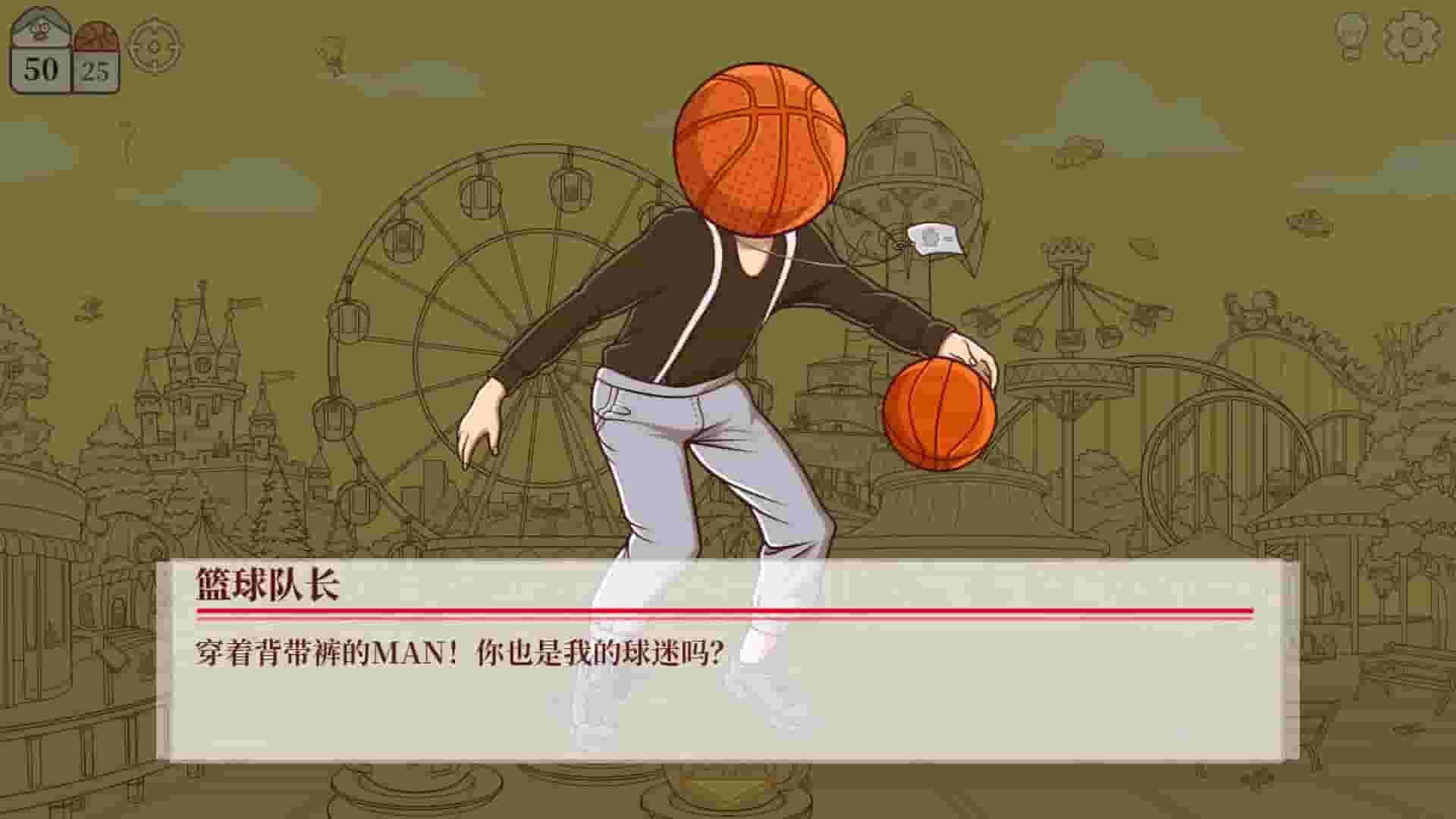 Chicken Hill screenshot thumbnail screenshot 1