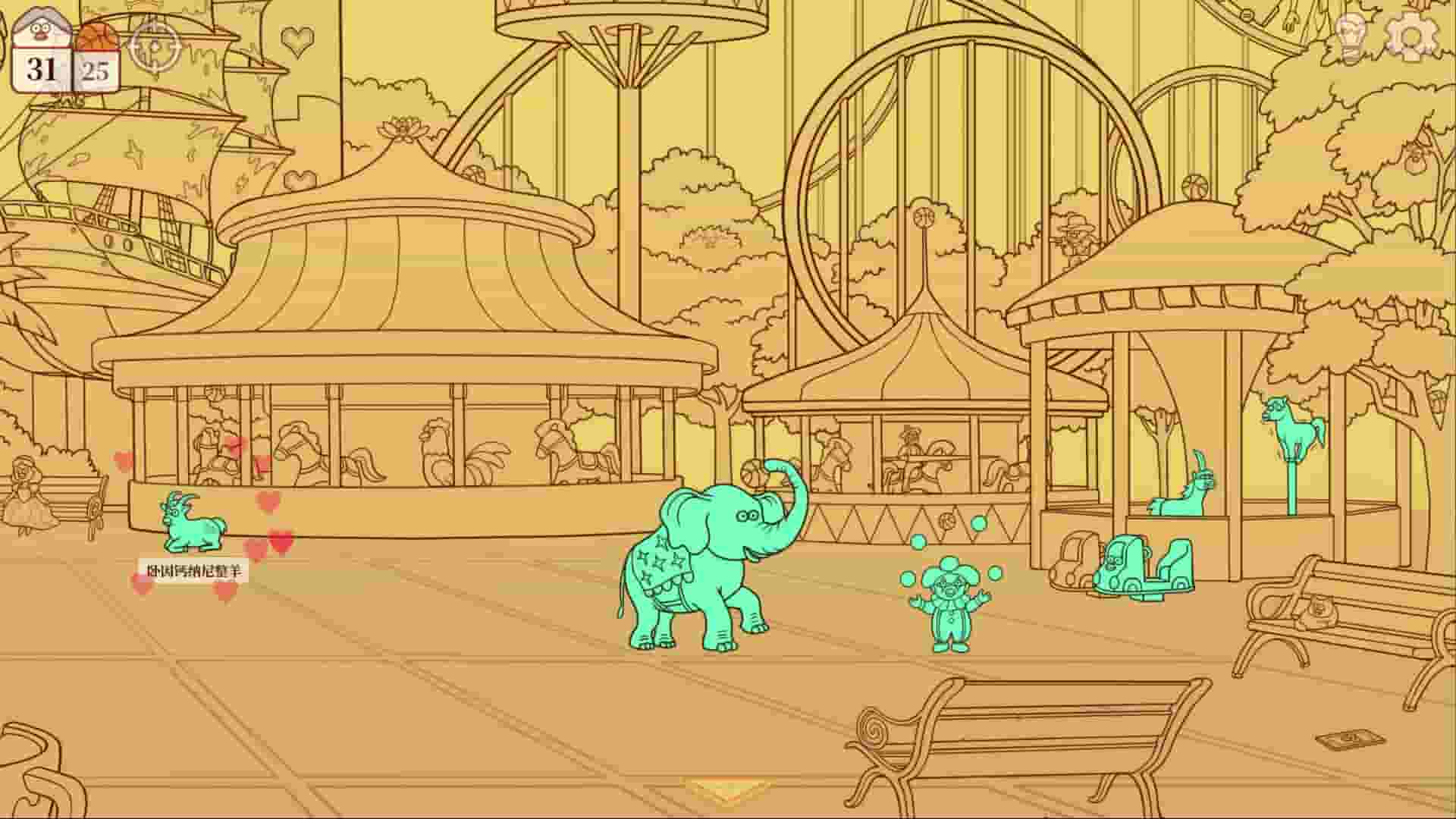 Chicken Hill screenshot thumbnail screenshot 4