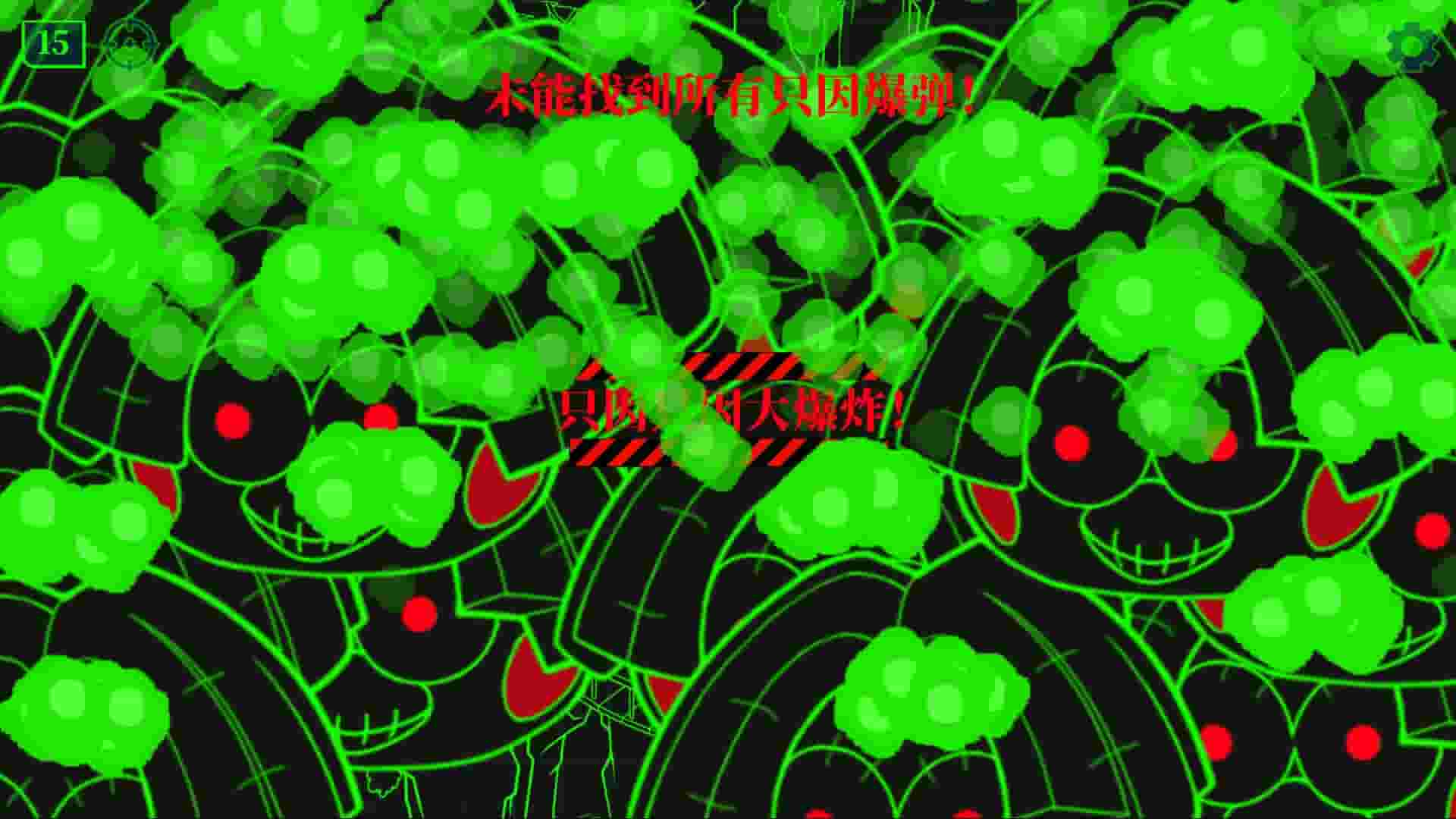 Chicken Hill screenshot thumbnail screenshot 7