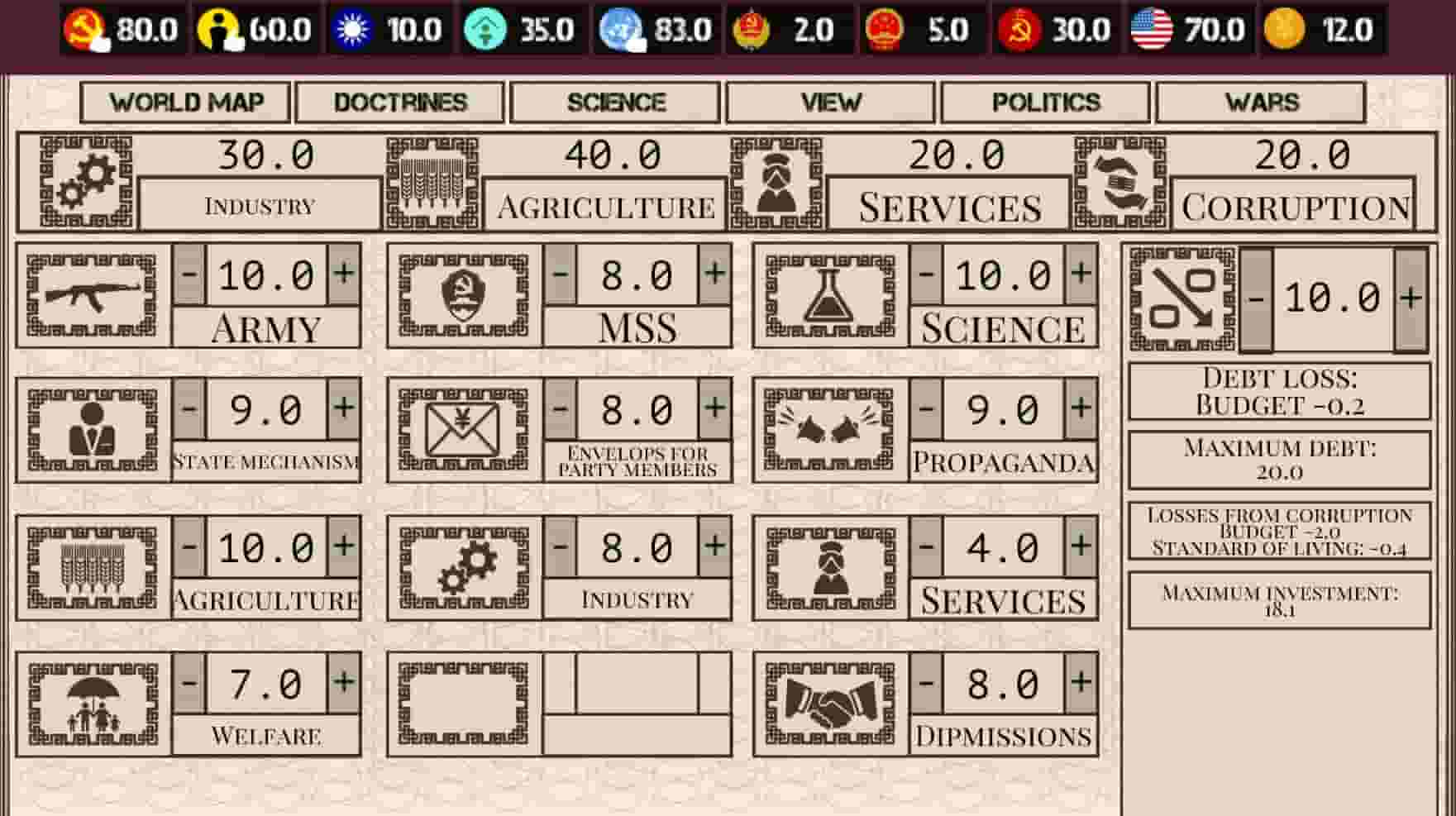 China: Mao's legacy screenshot thumbnail screenshot 1