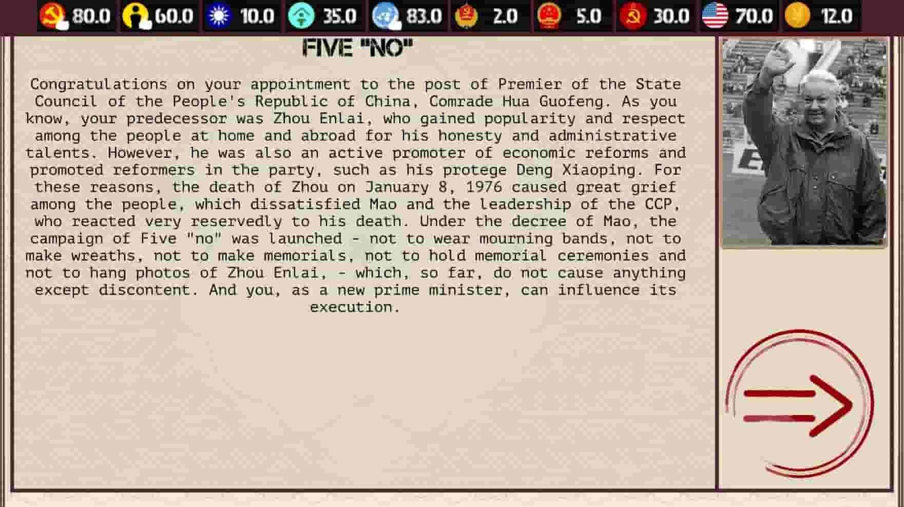 China: Mao's legacy screenshot thumbnail screenshot 4