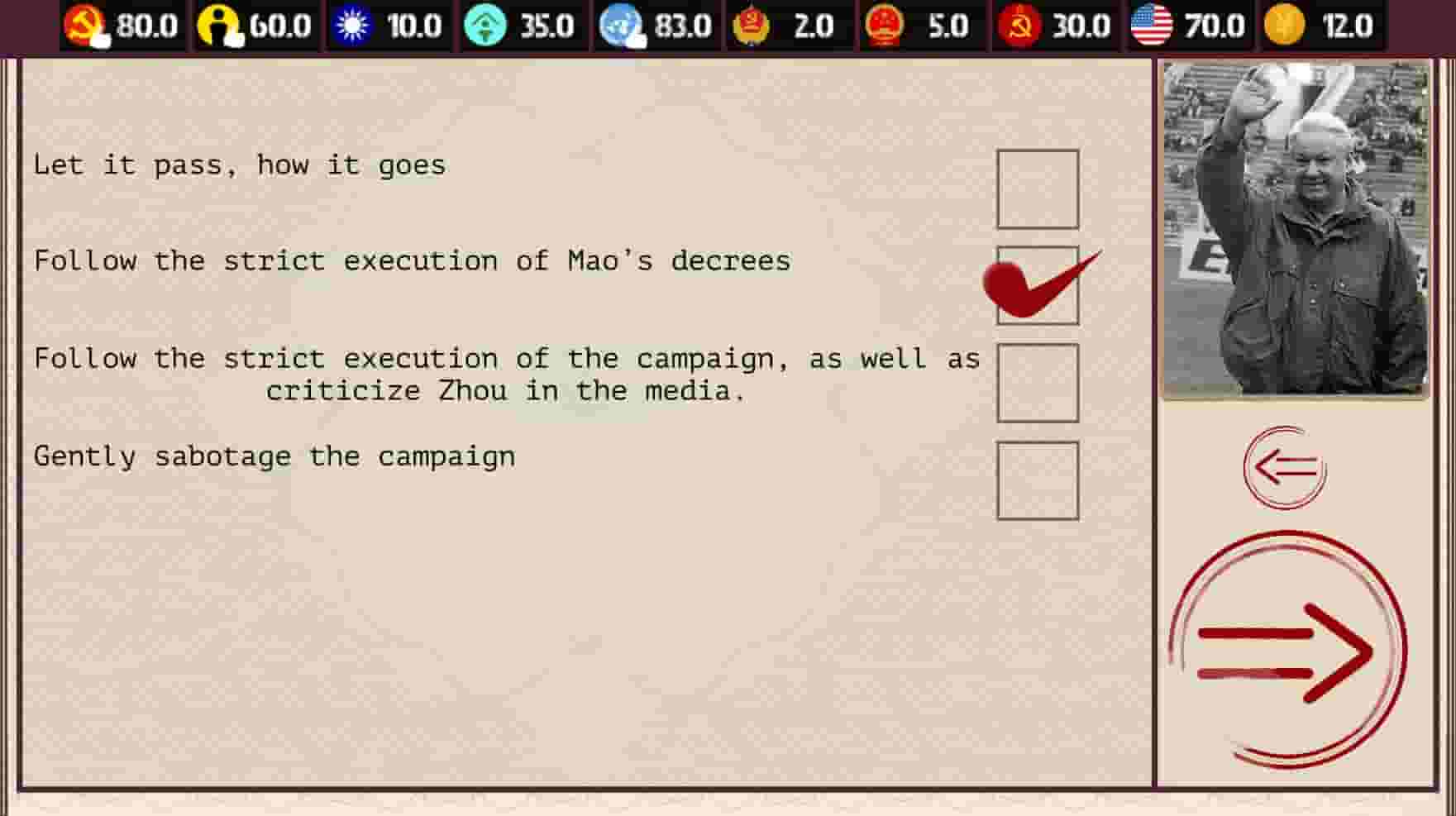 China: Mao's legacy screenshot thumbnail screenshot 5