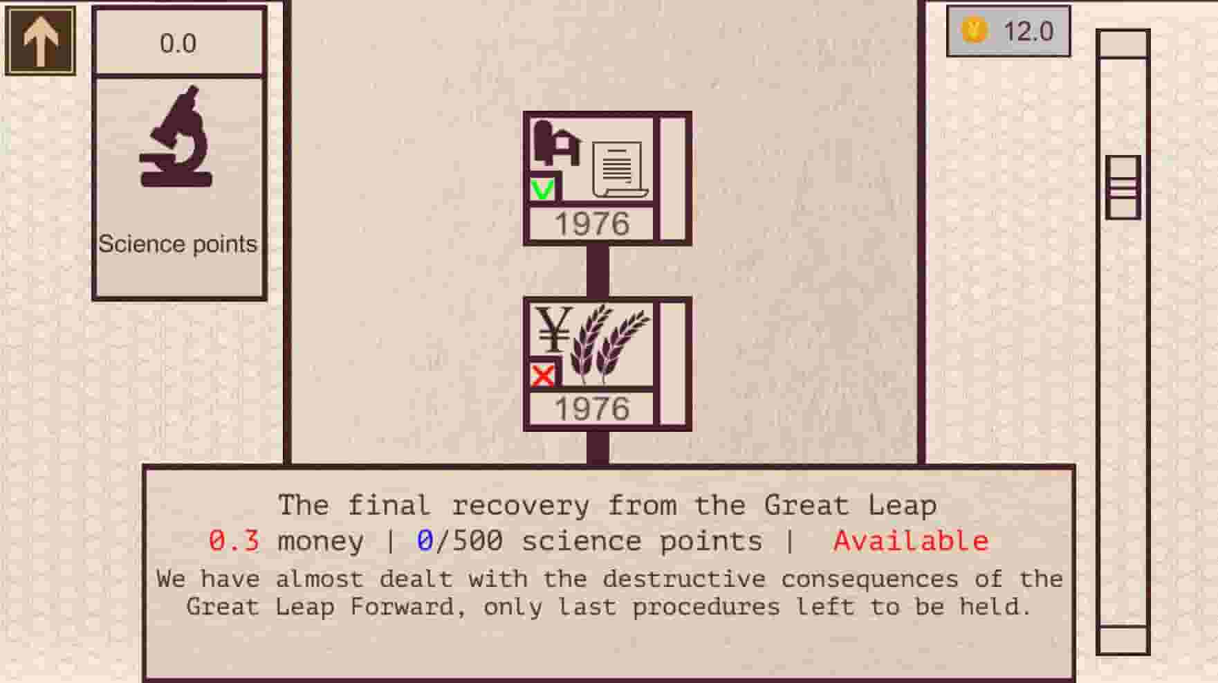 China: Mao's legacy screenshot thumbnail screenshot 6