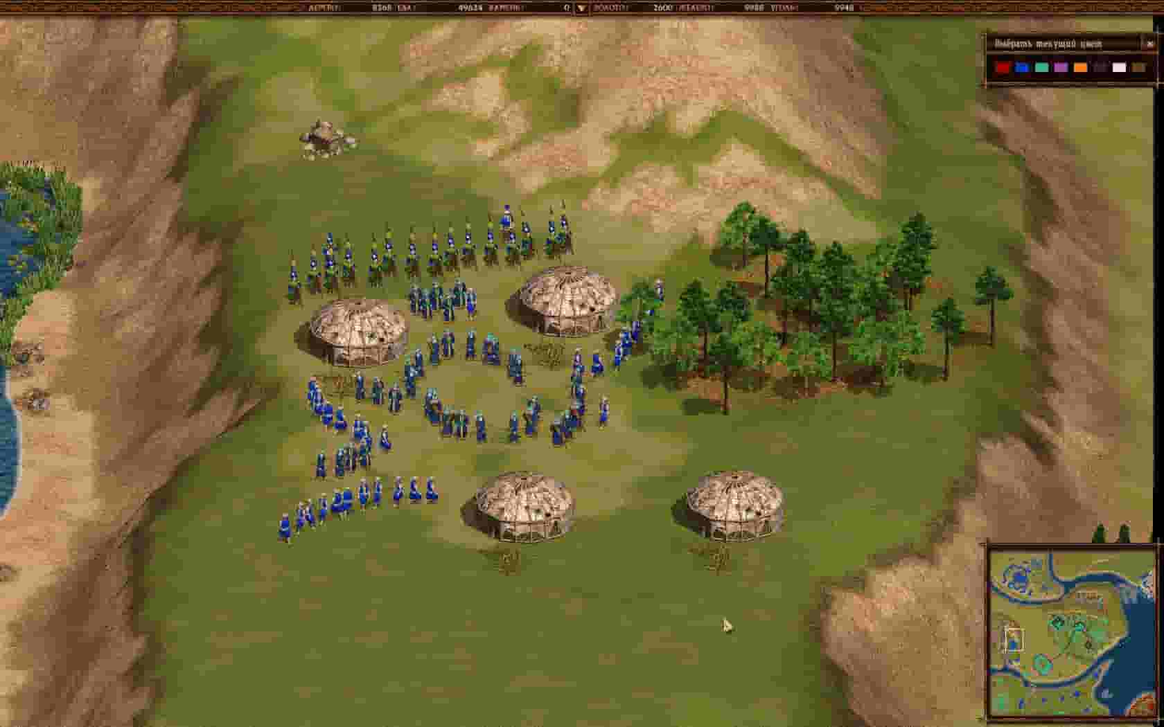 Cossacks: Back to War screenshot thumbnail screenshot 10