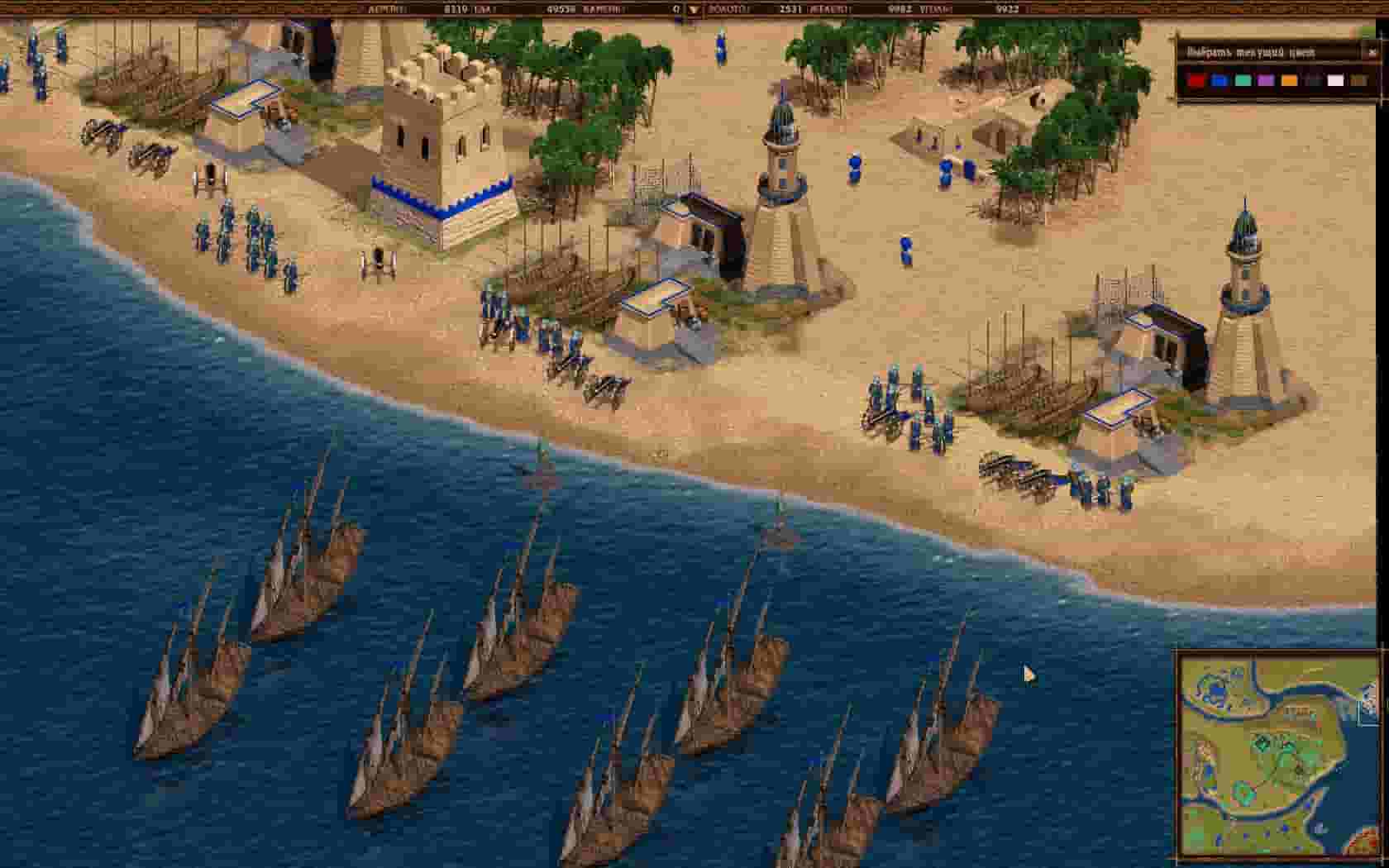 Cossacks: Back to War screenshot thumbnail screenshot 11