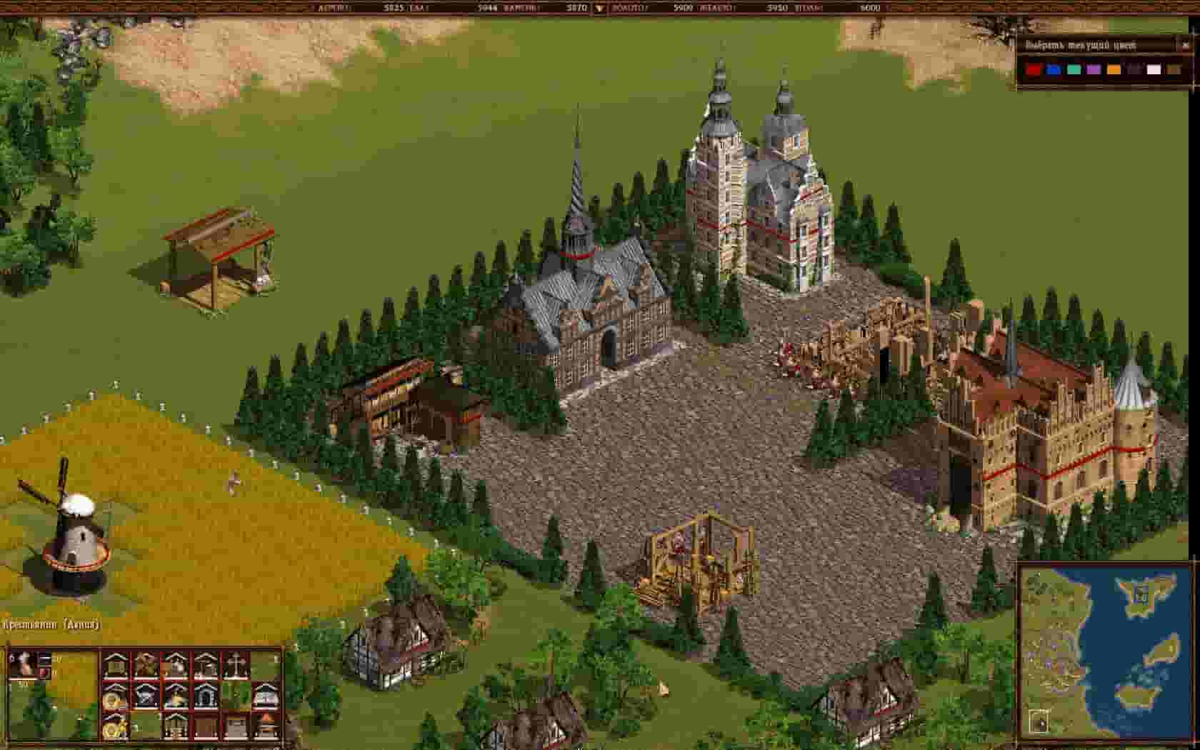 Cossacks: Back to War screenshot thumbnail screenshot 3