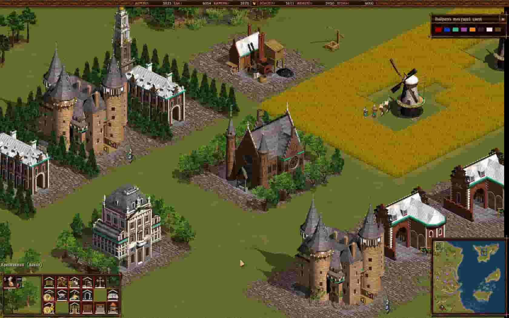 Cossacks: Back to War screenshot thumbnail screenshot 5
