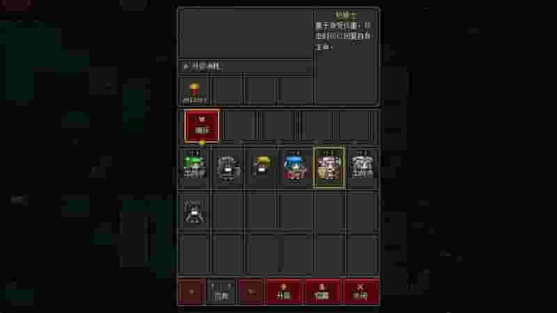 Craft Hero screenshot thumbnail screenshot 1
