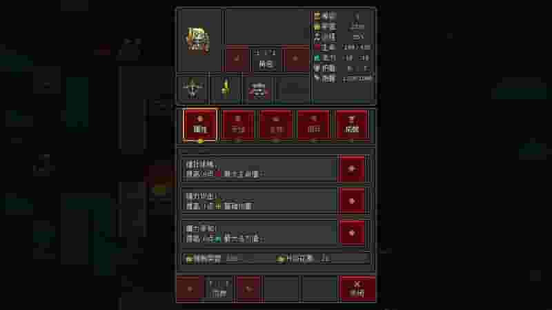 Craft Hero screenshot thumbnail screenshot 5