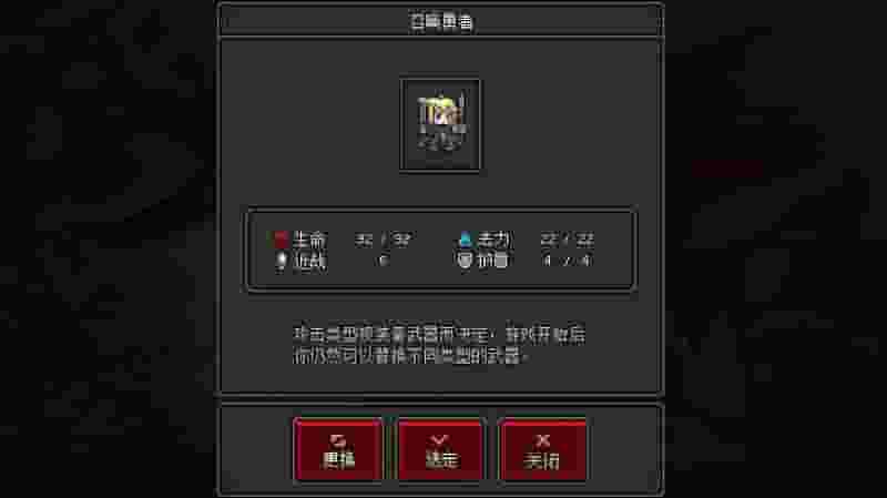 Craft Hero screenshot thumbnail screenshot 9