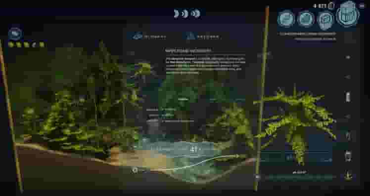 Creatura screenshot thumbnail screenshot 4