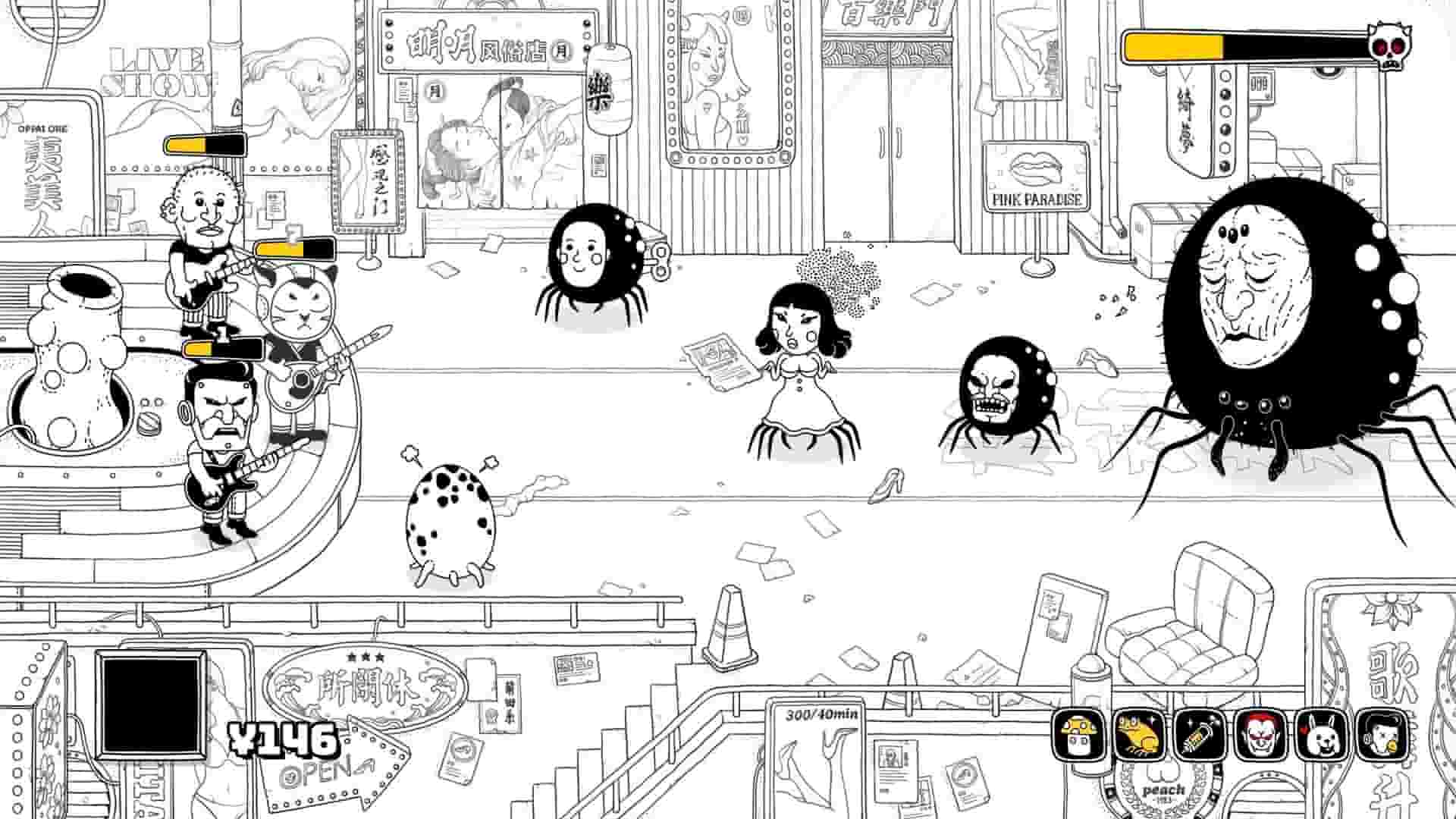 Cruel Bands Career screenshot thumbnail screenshot 1