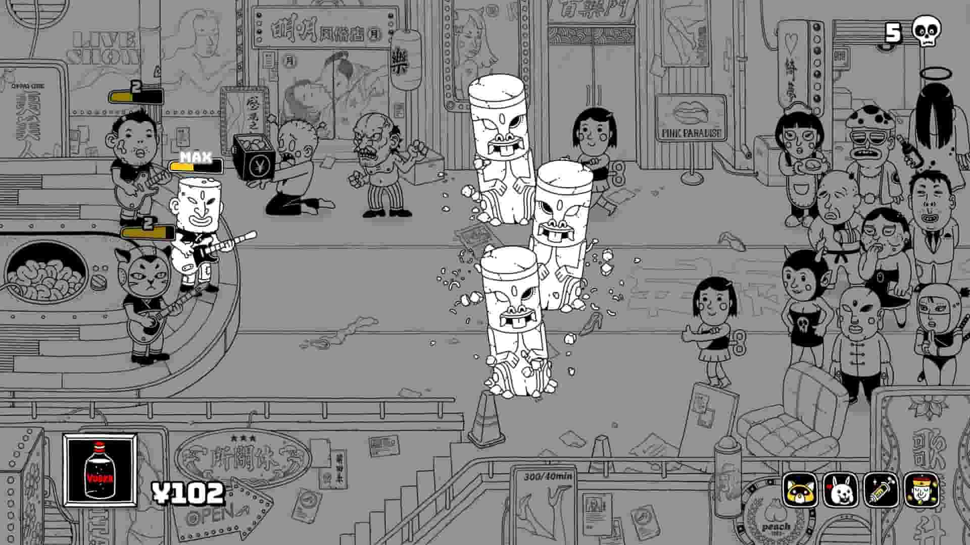 Cruel Bands Career screenshot thumbnail screenshot 5