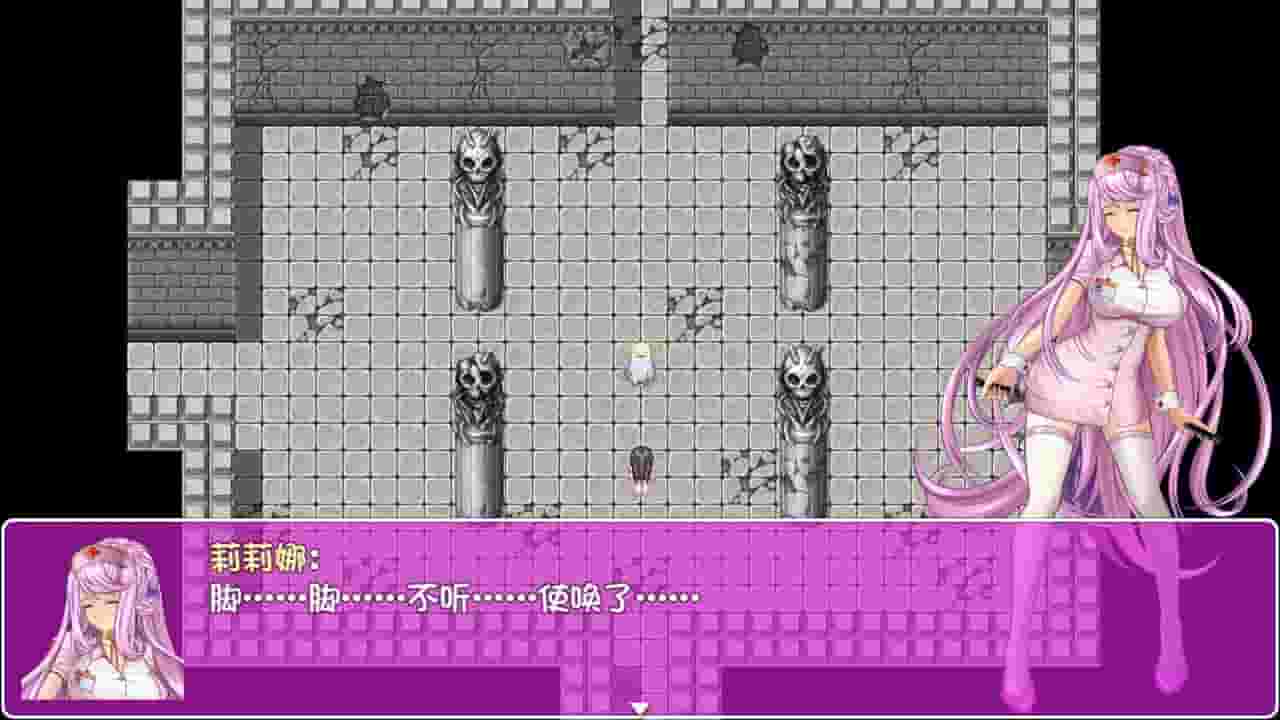 Cursed Armor screenshot thumbnail screenshot 3