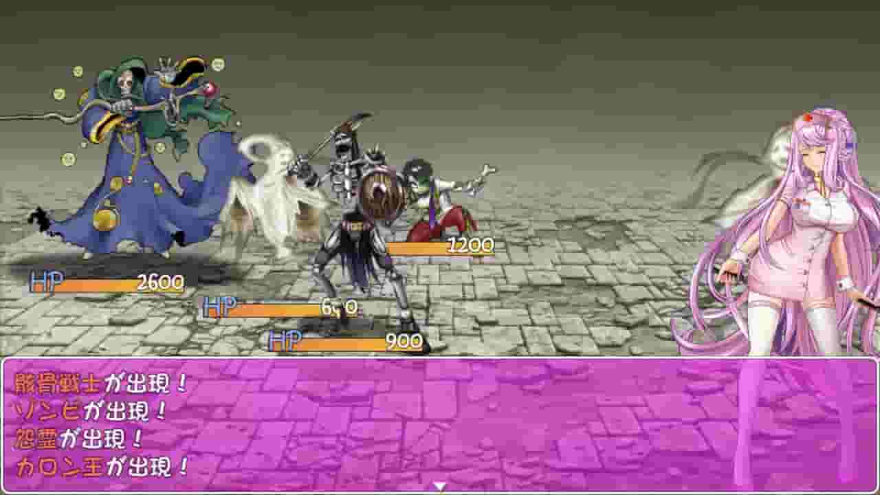 Cursed Armor screenshot thumbnail screenshot 4