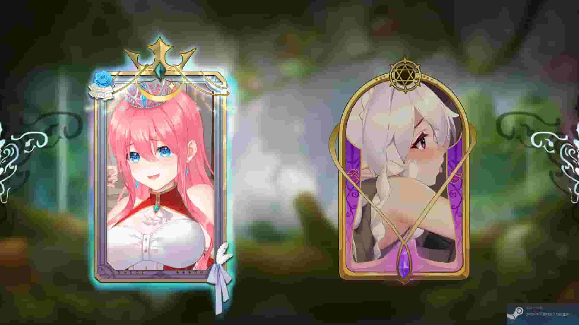 Cute Honey 3 screenshot thumbnail screenshot 1