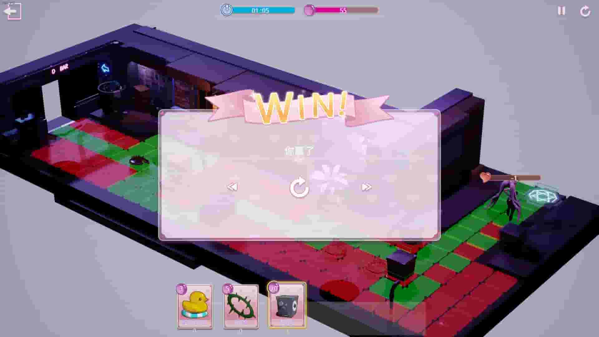 Cute Honey: Bunny Girl screenshot thumbnail screenshot 3