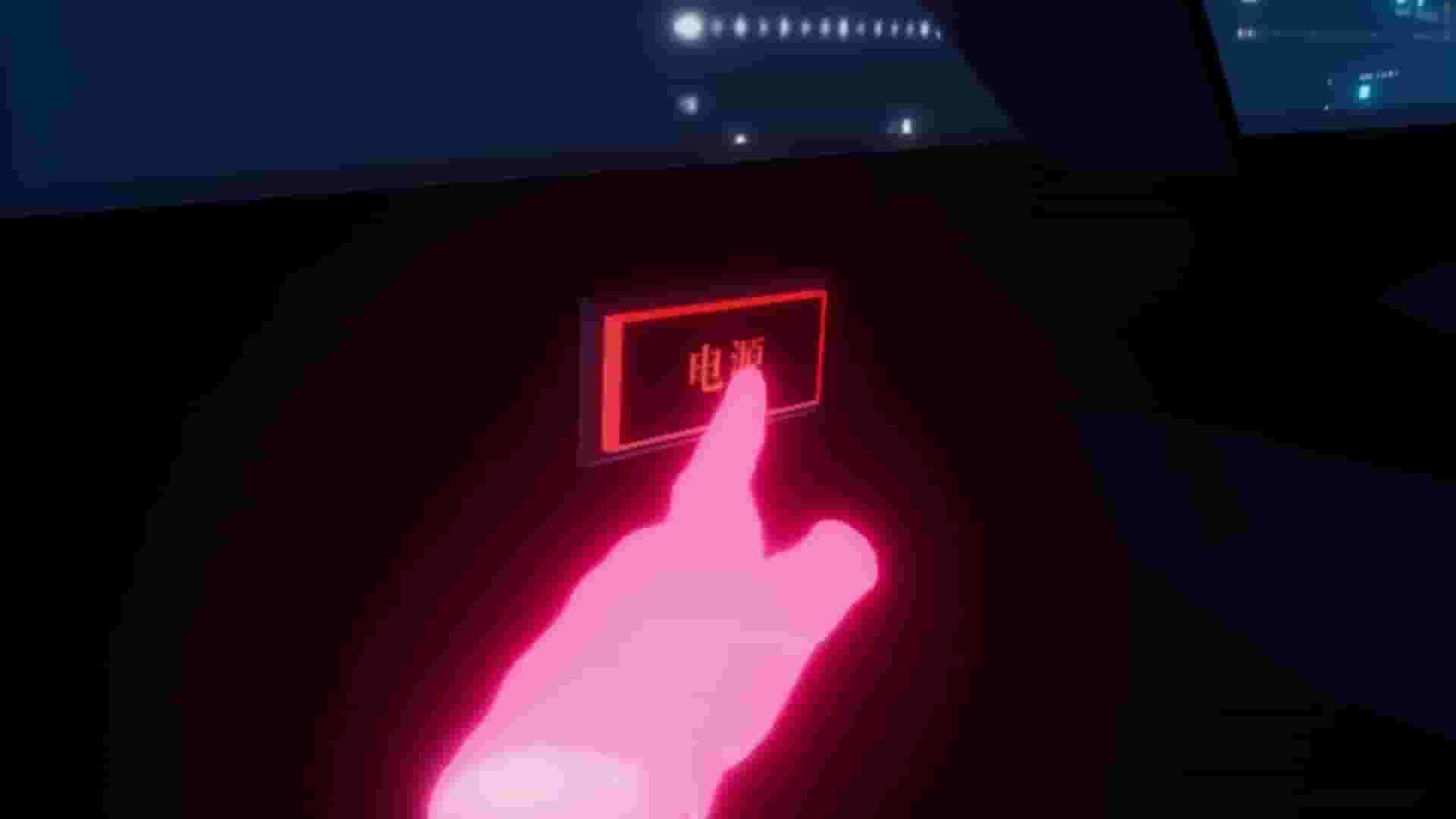 Cyber Driver VR screenshot thumbnail screenshot 4