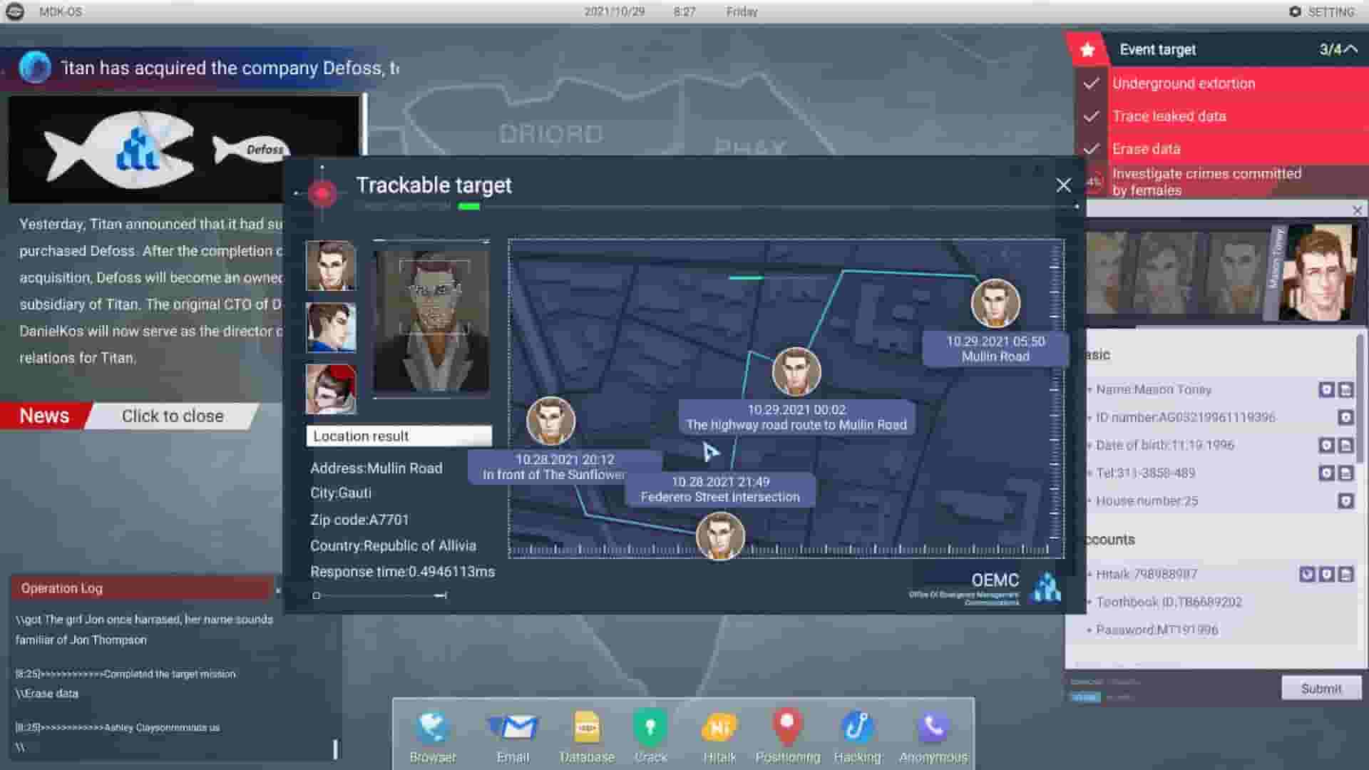 Cyber Manhunt screenshot thumbnail screenshot 3