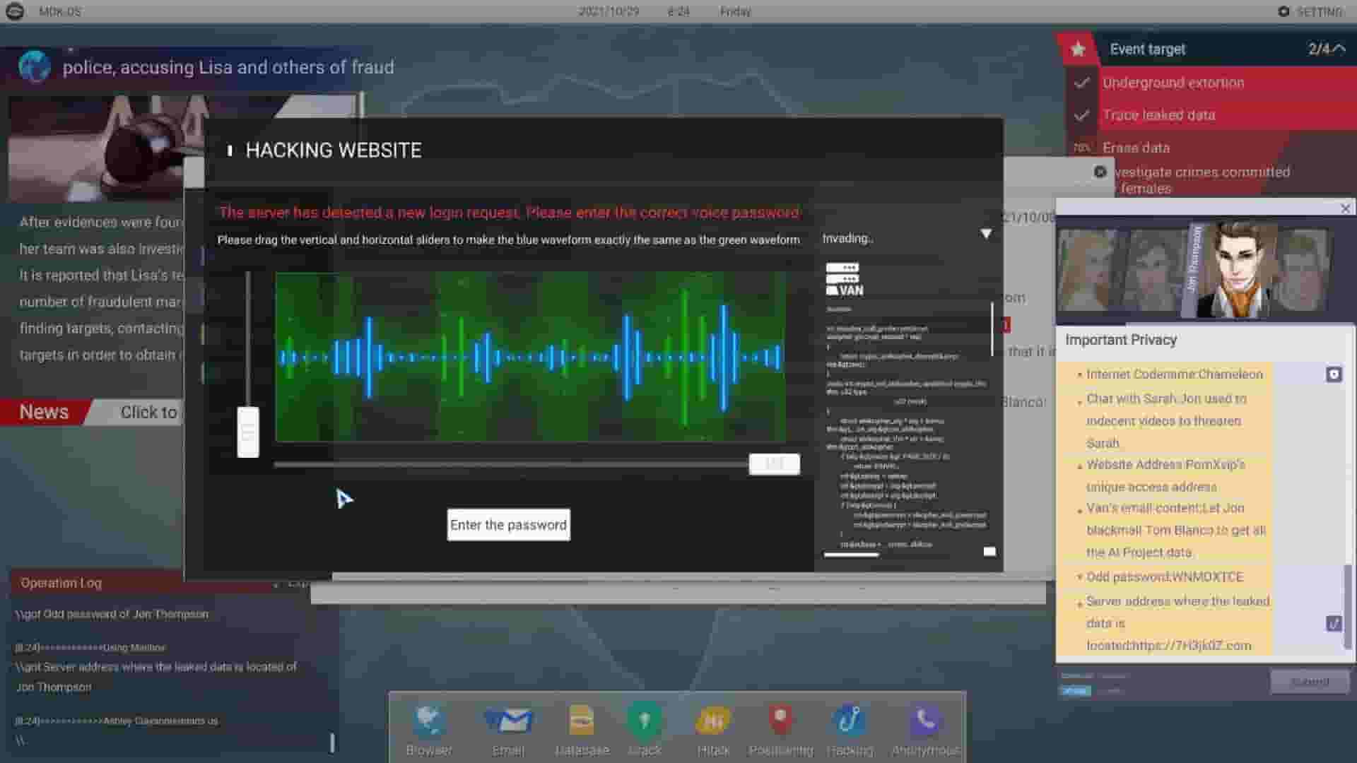 Cyber Manhunt screenshot thumbnail screenshot 5