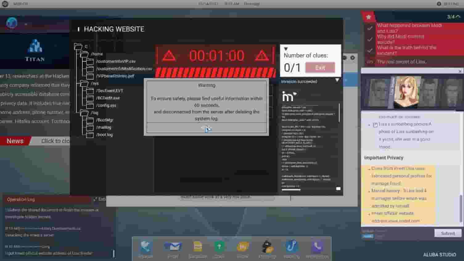 Cyber Manhunt screenshot thumbnail screenshot 9