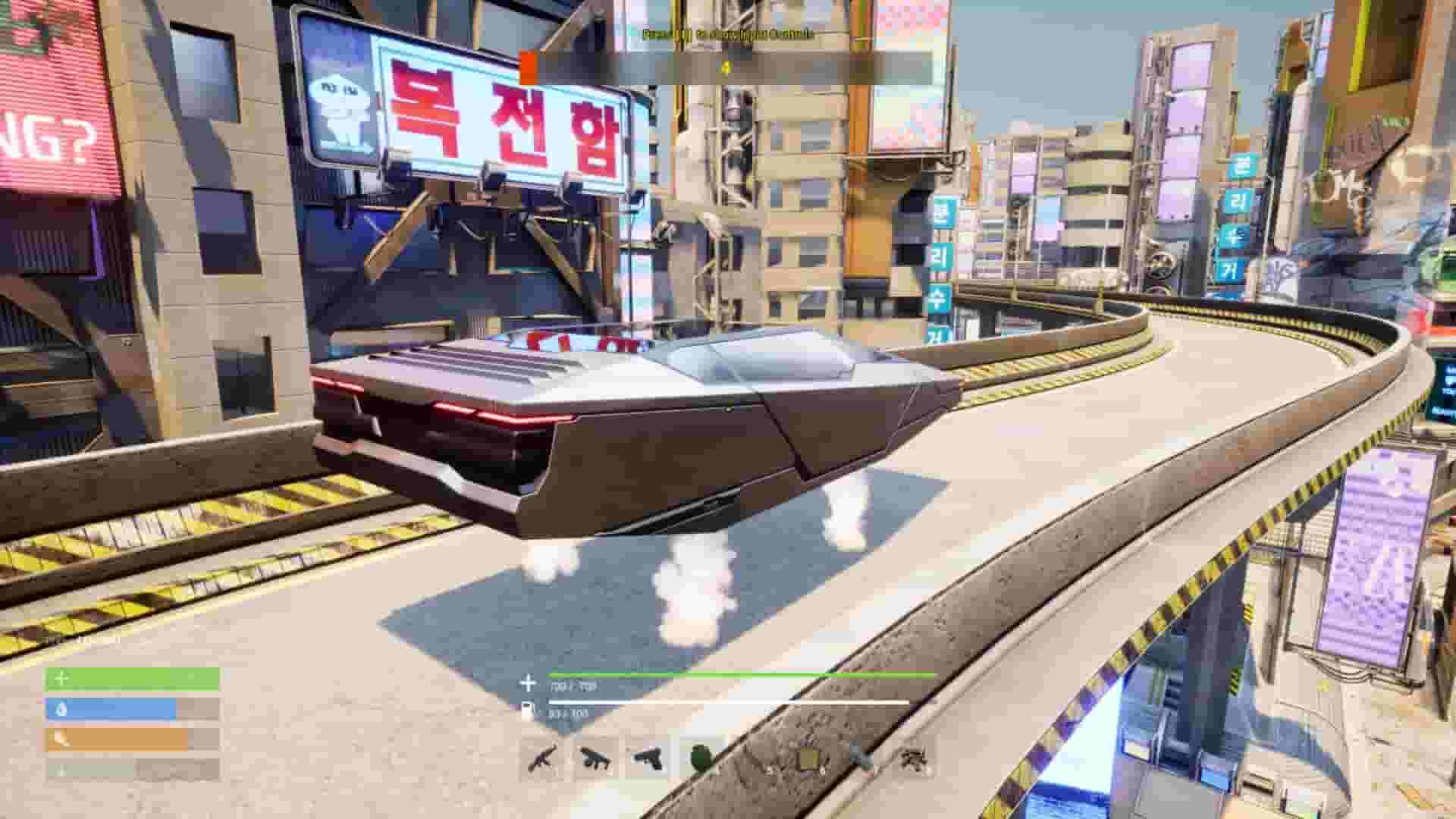 CYBERPHOBIA screenshot thumbnail screenshot 2