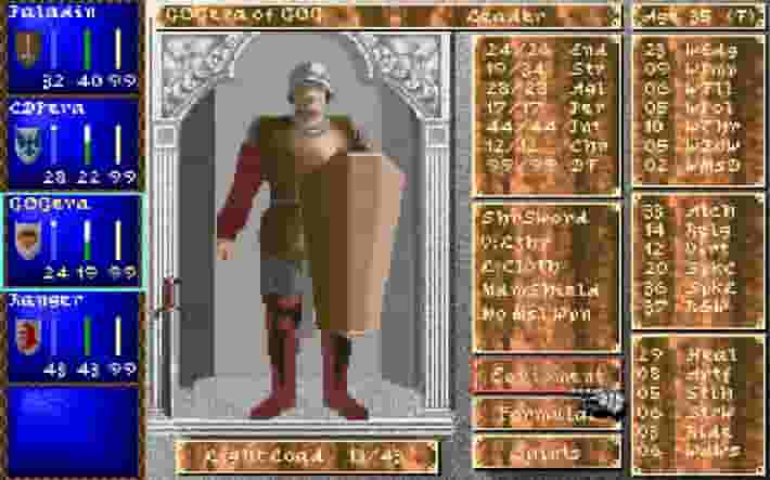 Darklands screenshot thumbnail screenshot 5