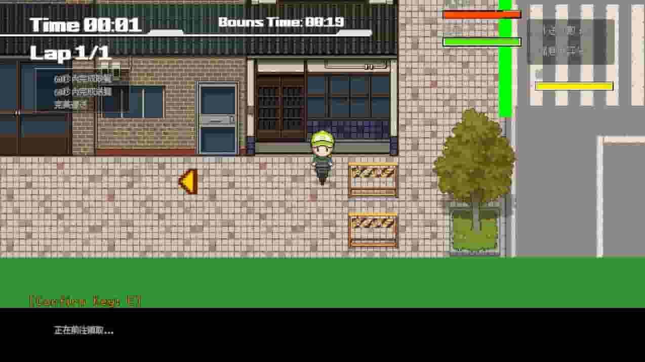 Delivery Hot screenshot thumbnail screenshot 0