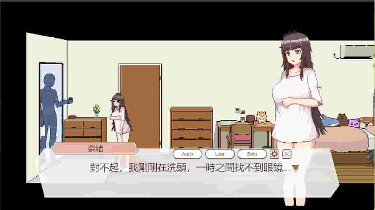 Delivery Hot screenshot thumbnail screenshot 1