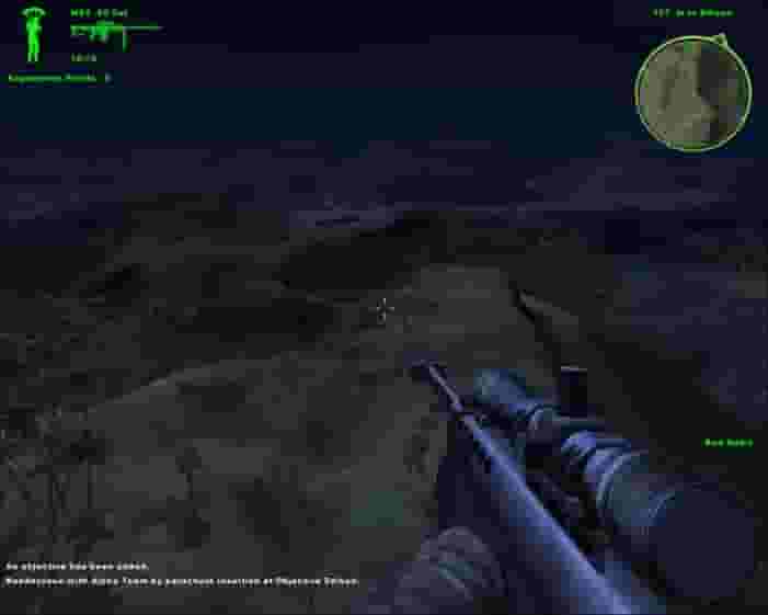 Delta Force: Xtreme screenshot thumbnail screenshot 4
