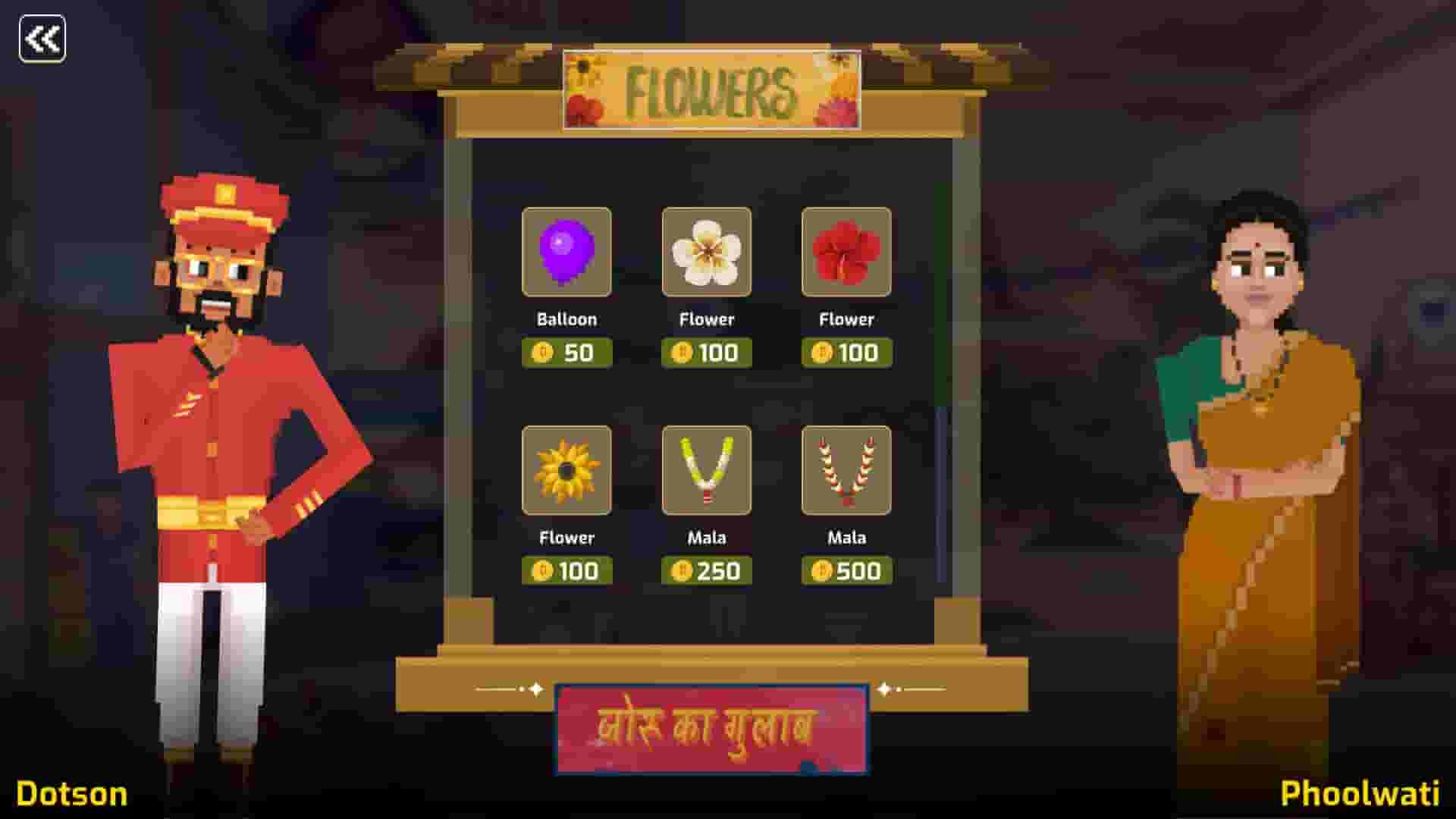 Detective Dotson screenshot thumbnail screenshot 1