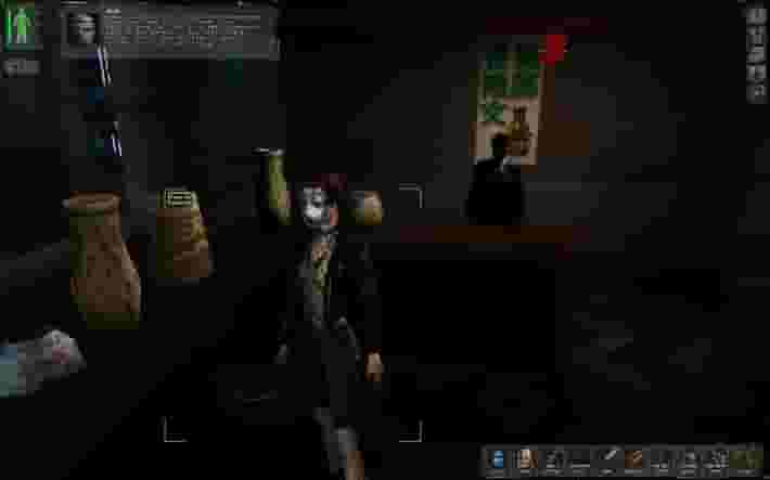 Deus Ex GOTY Edition screenshot thumbnail screenshot 7