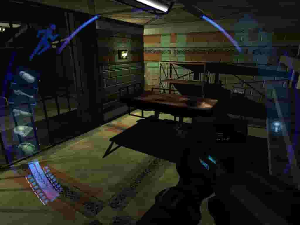 Deus Ex: Invisible War screenshot thumbnail screenshot 4