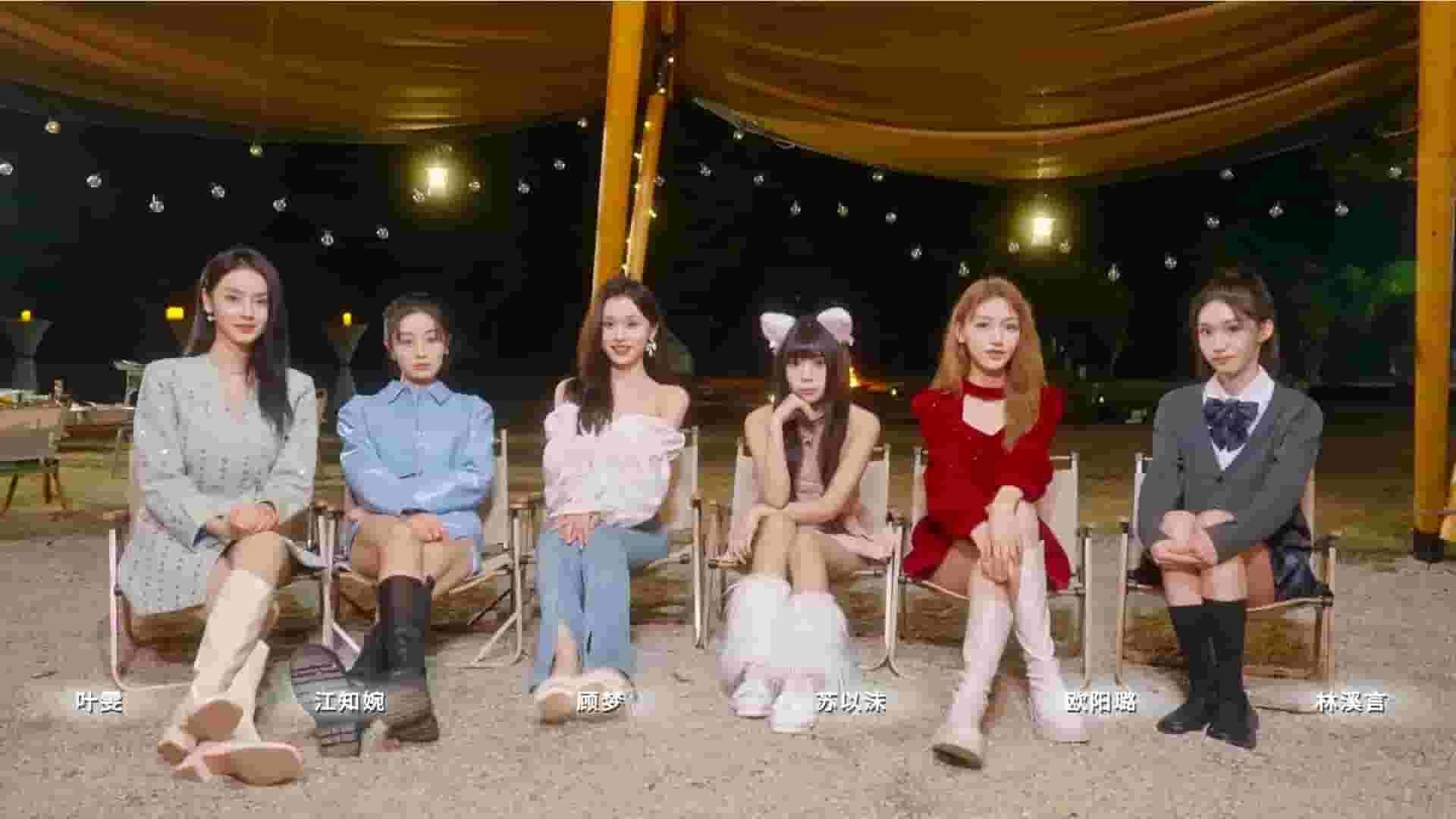 Director Simulator screenshot thumbnail screenshot 1