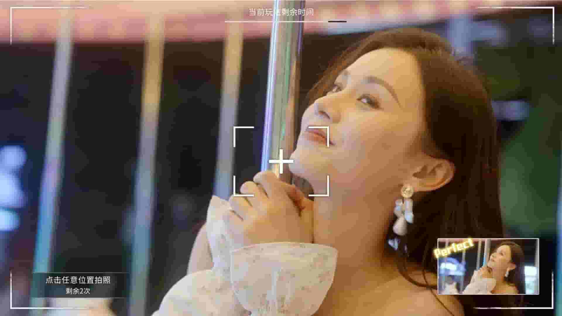 Director Simulator screenshot thumbnail screenshot 2