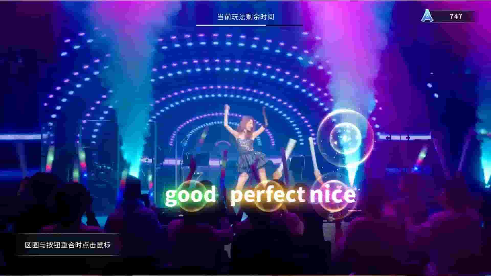 Director Simulator screenshot thumbnail screenshot 3