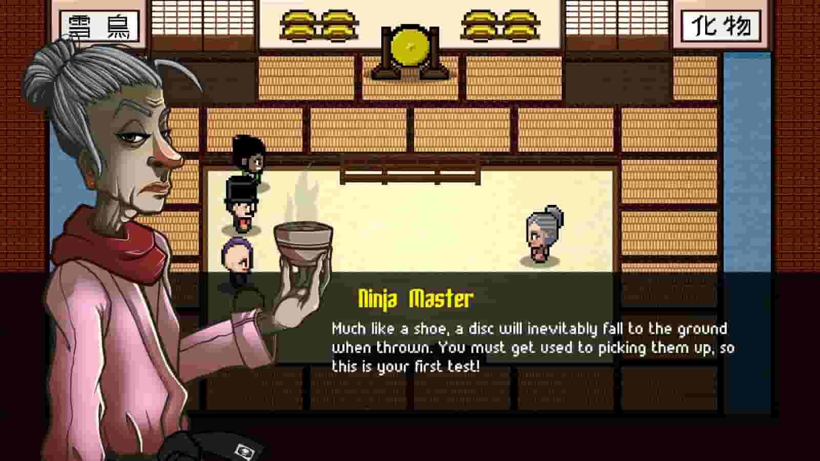 DiscStorm screenshot thumbnail screenshot 11