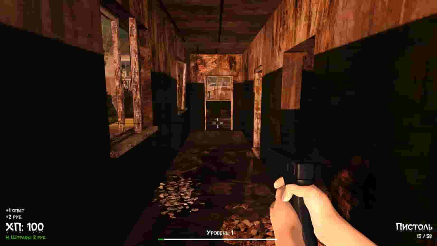 DOKA 2 KISHKI EDITION screenshot thumbnail screenshot 0