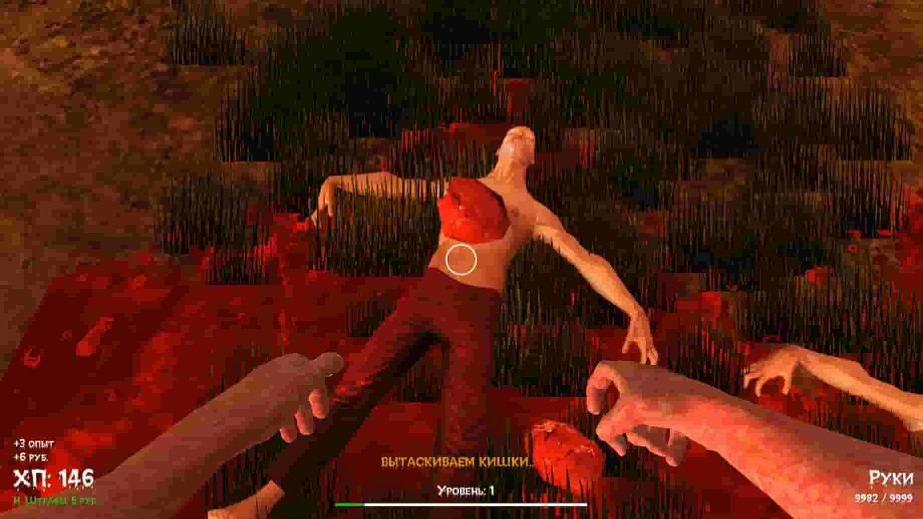 DOKA 2 KISHKI EDITION screenshot thumbnail screenshot 2